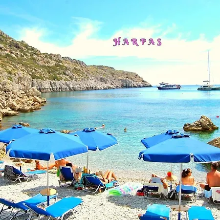 Apartament Ioana Διαμέρισμα *